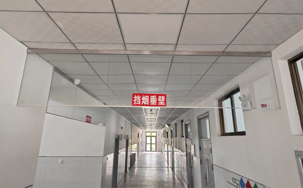 延安挡烟垂壁安装详解：让消防安全无懈可击